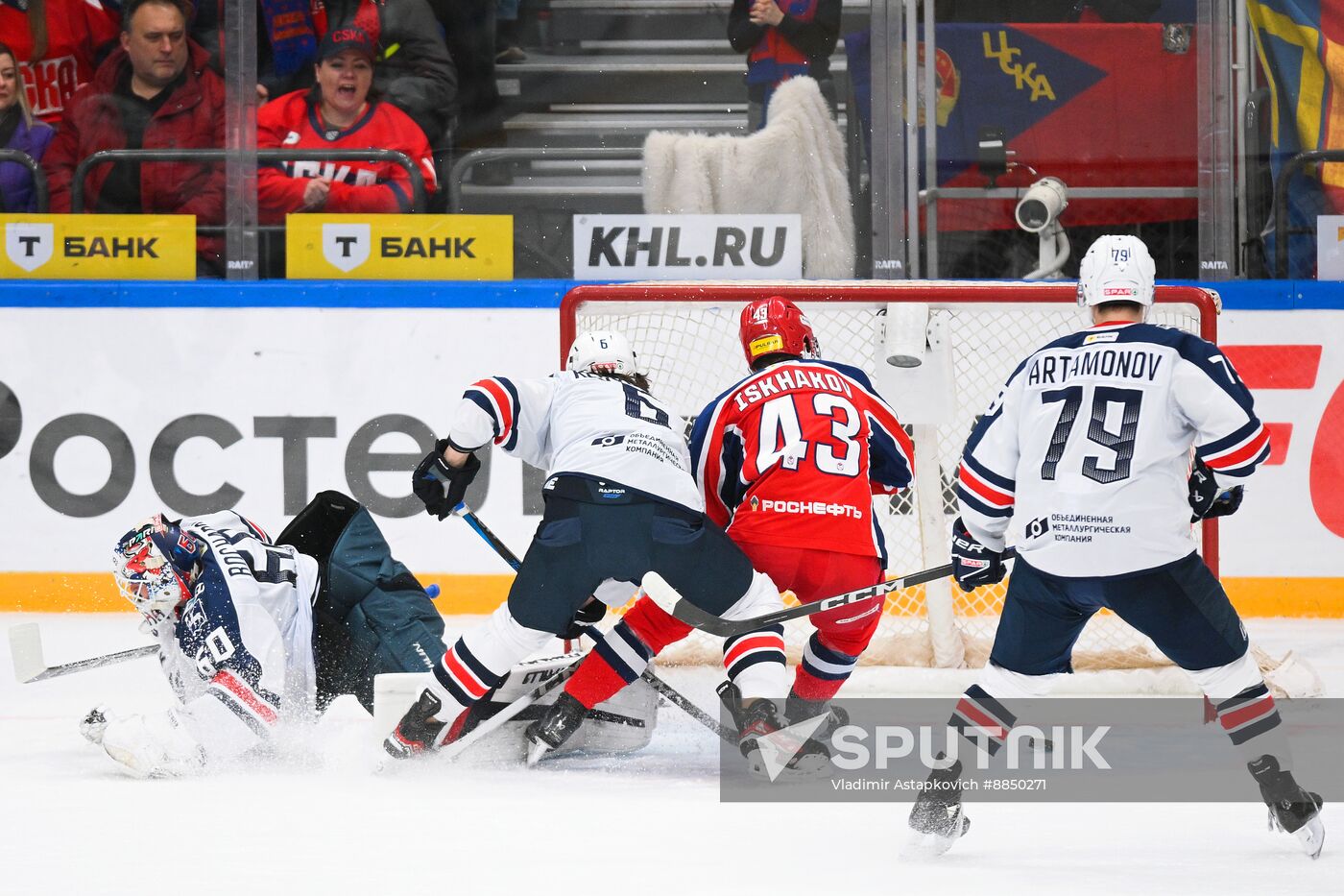 Russia Ice Hockey Kontinental League CSKA - Torpedo