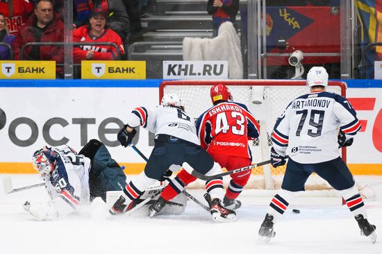 Russia Ice Hockey Kontinental League CSKA - Torpedo