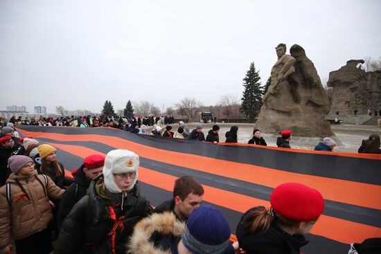 Russia WWII Stalingrad Battle Anniversary Event