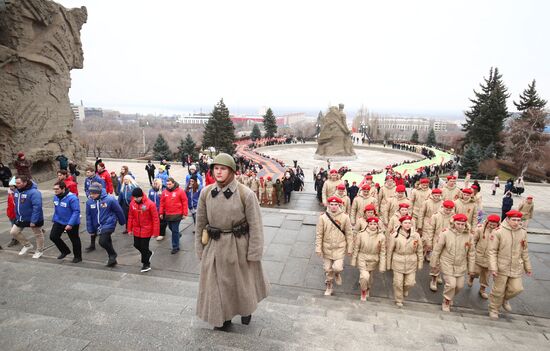 Russia WWII Stalingrad Battle Anniversary Event