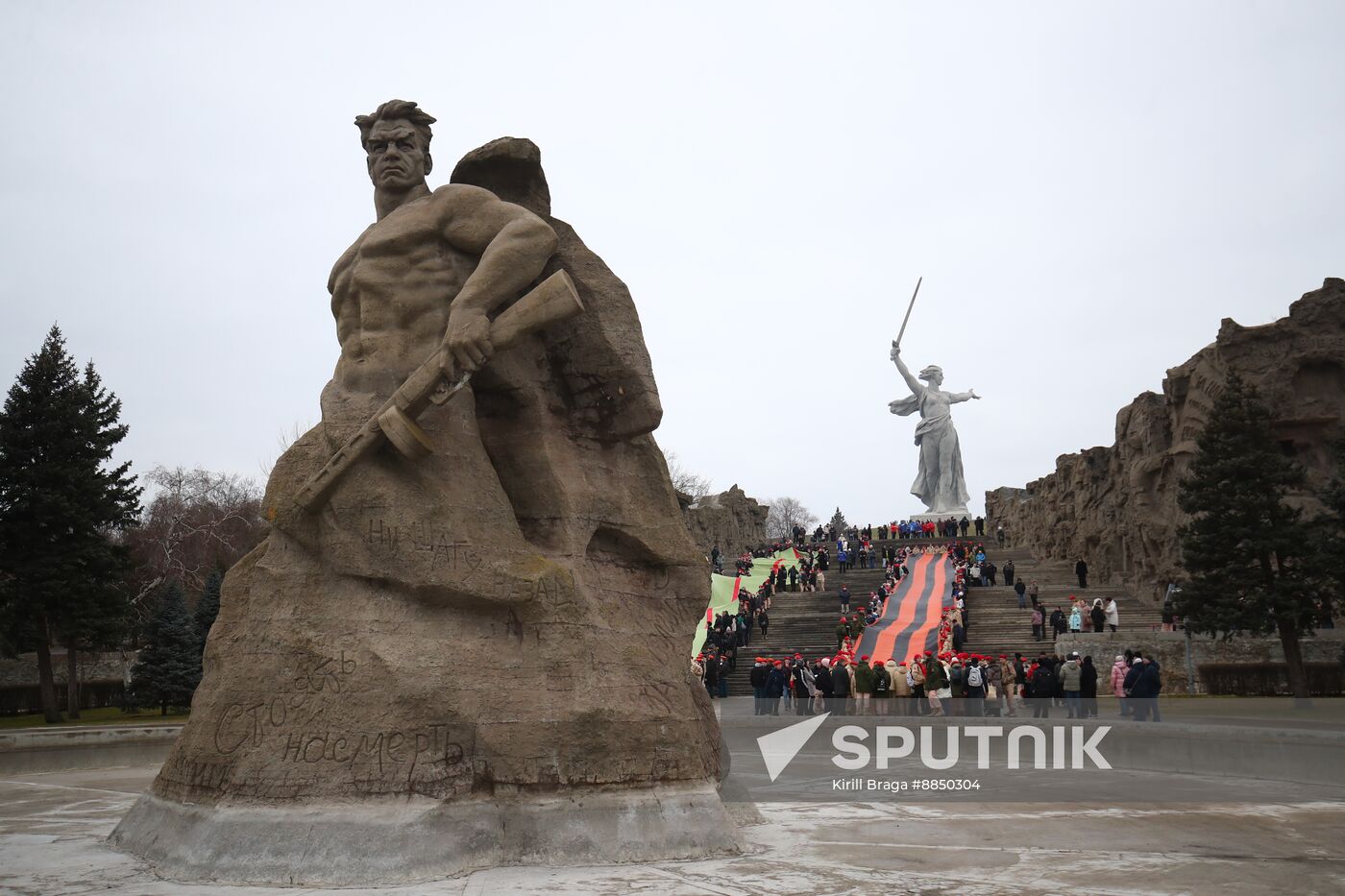 Russia WWII Stalingrad Battle Anniversary Event