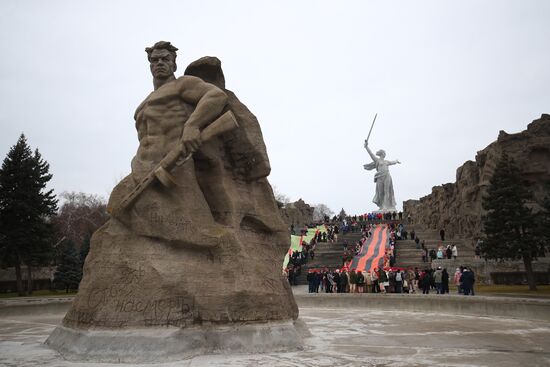 Russia WWII Stalingrad Battle Anniversary Event