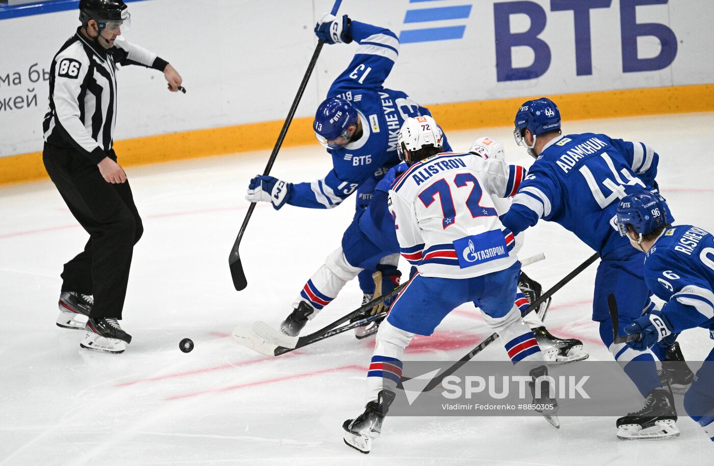 Russia Ice Hockey Kontinental League Dynamo - SKA