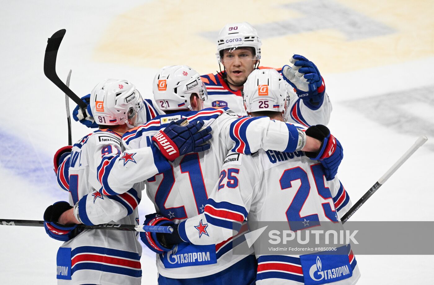 Russia Ice Hockey Kontinental League Dynamo - SKA