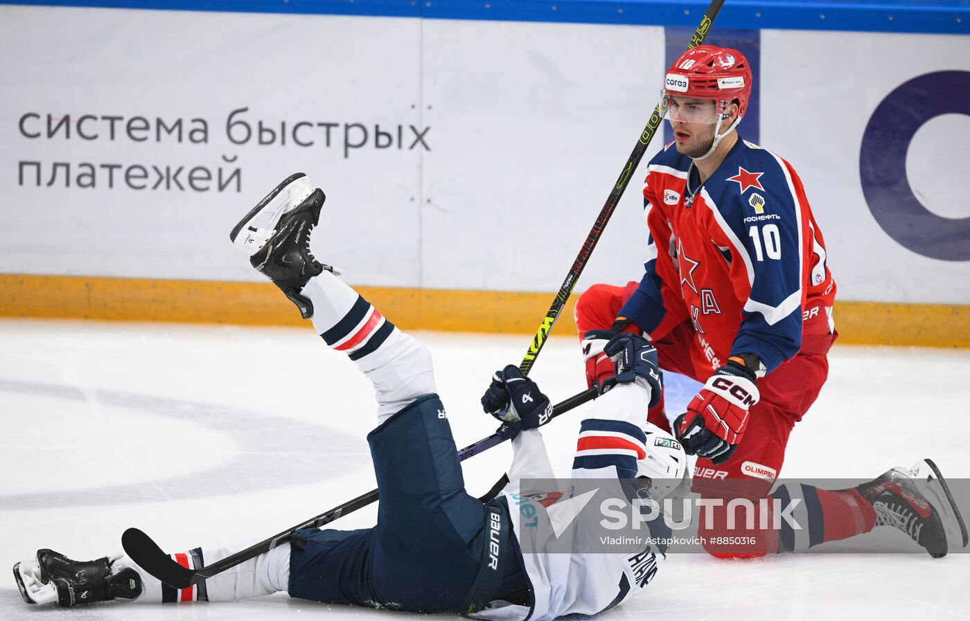 Russia Ice Hockey Kontinental League CSKA - Torpedo