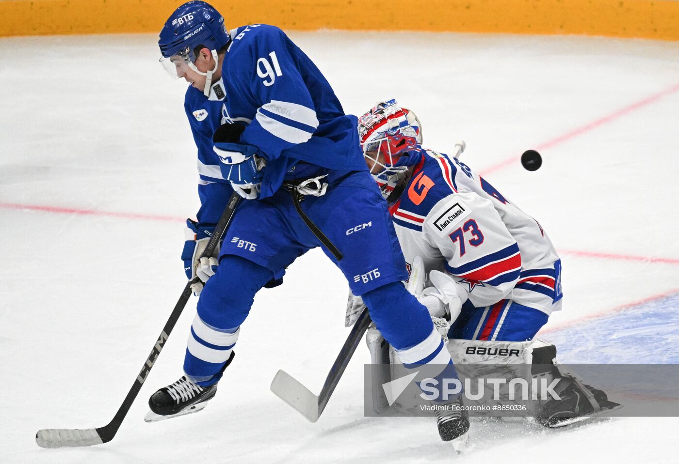 Russia Ice Hockey Kontinental League Dynamo - SKA