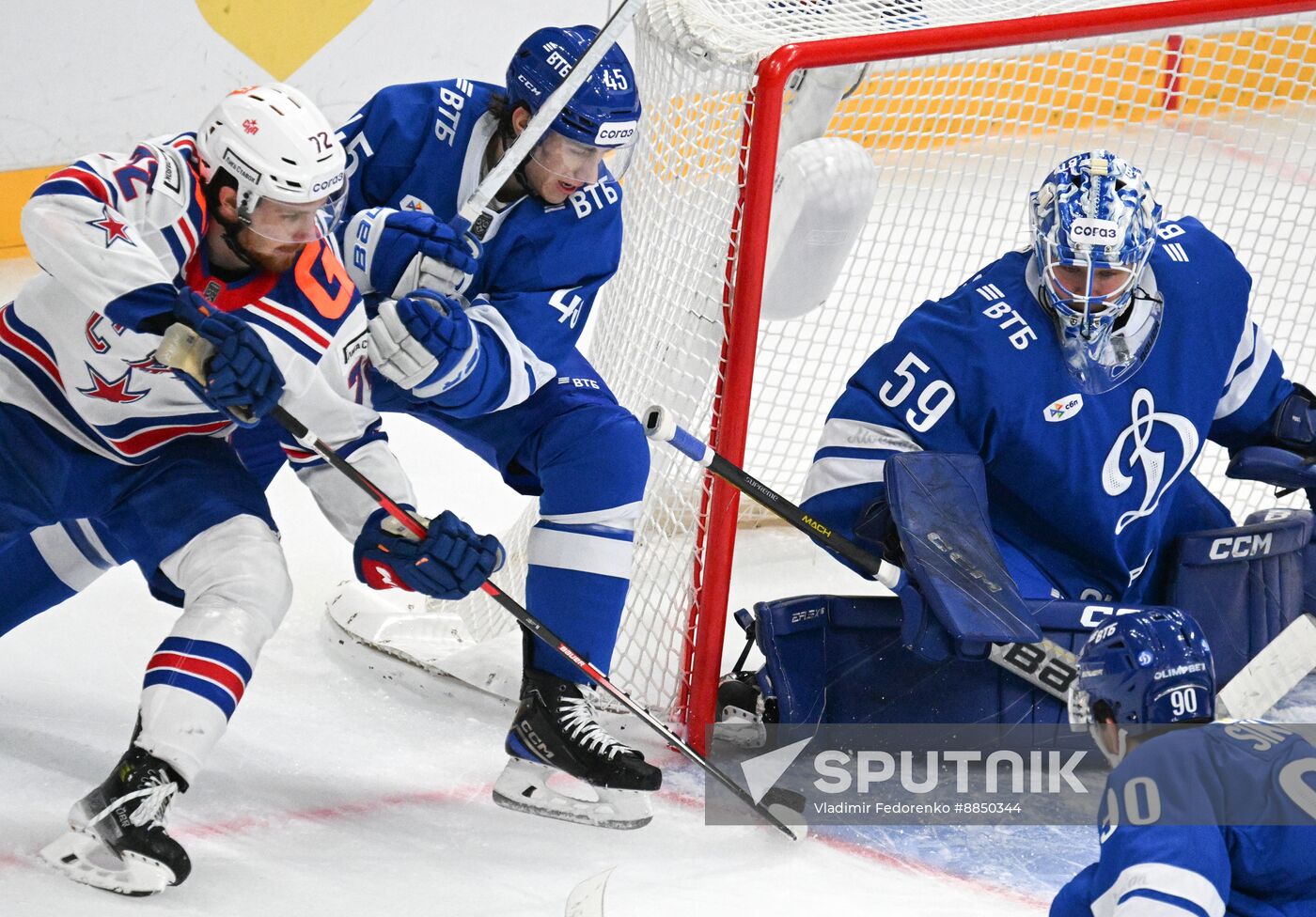 Russia Ice Hockey Kontinental League Dynamo - SKA