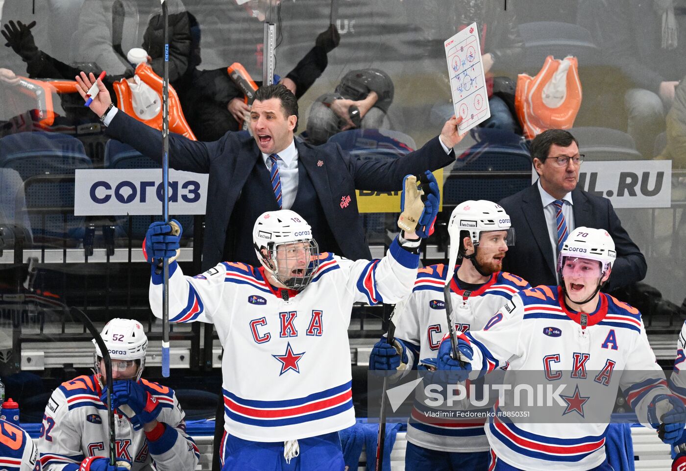 Russia Ice Hockey Kontinental League Dynamo - SKA