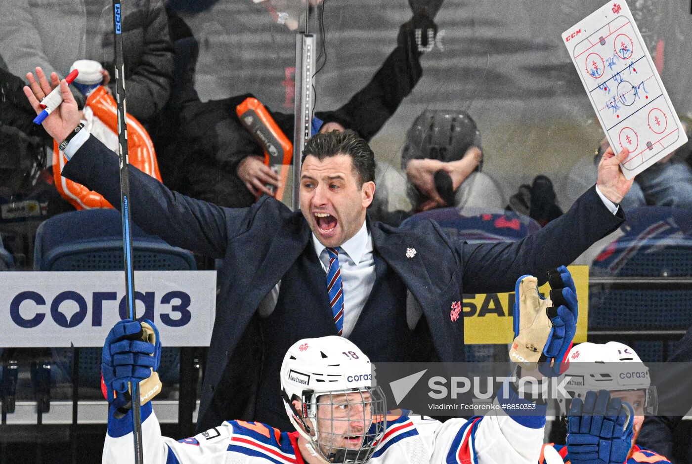 Russia Ice Hockey Kontinental League Dynamo - SKA