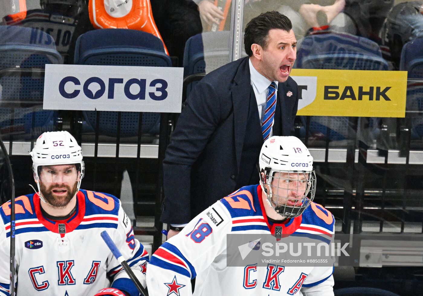 Russia Ice Hockey Kontinental League Dynamo - SKA