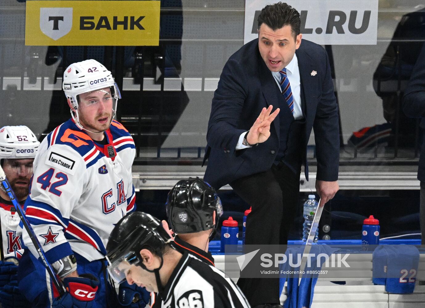 Russia Ice Hockey Kontinental League Dynamo - SKA