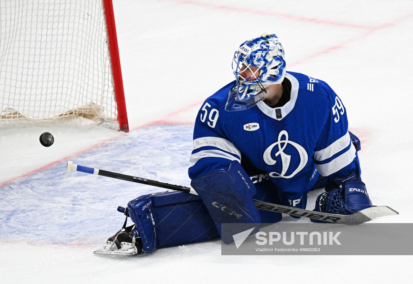 Russia Ice Hockey Kontinental League Dynamo - SKA