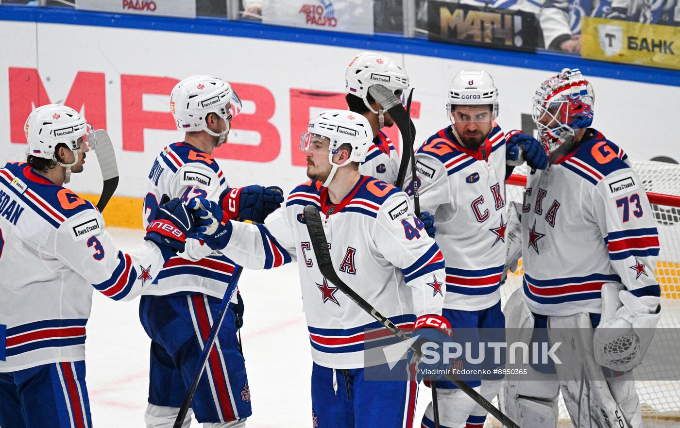 Russia Ice Hockey Kontinental League Dynamo - SKA