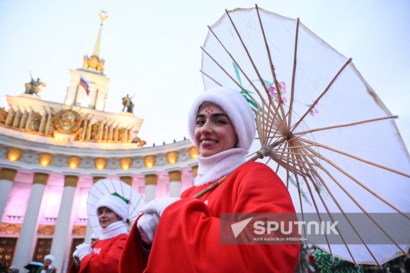 Russia Lunar New Year Celebration