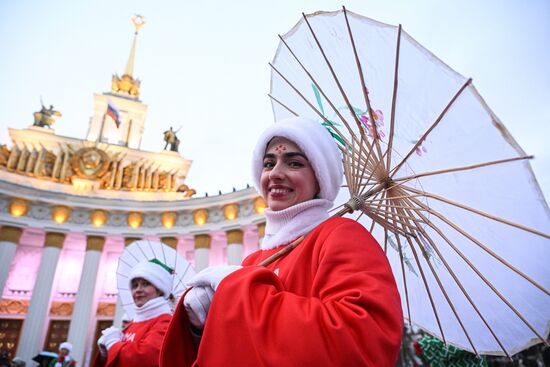 Russia Lunar New Year Celebration