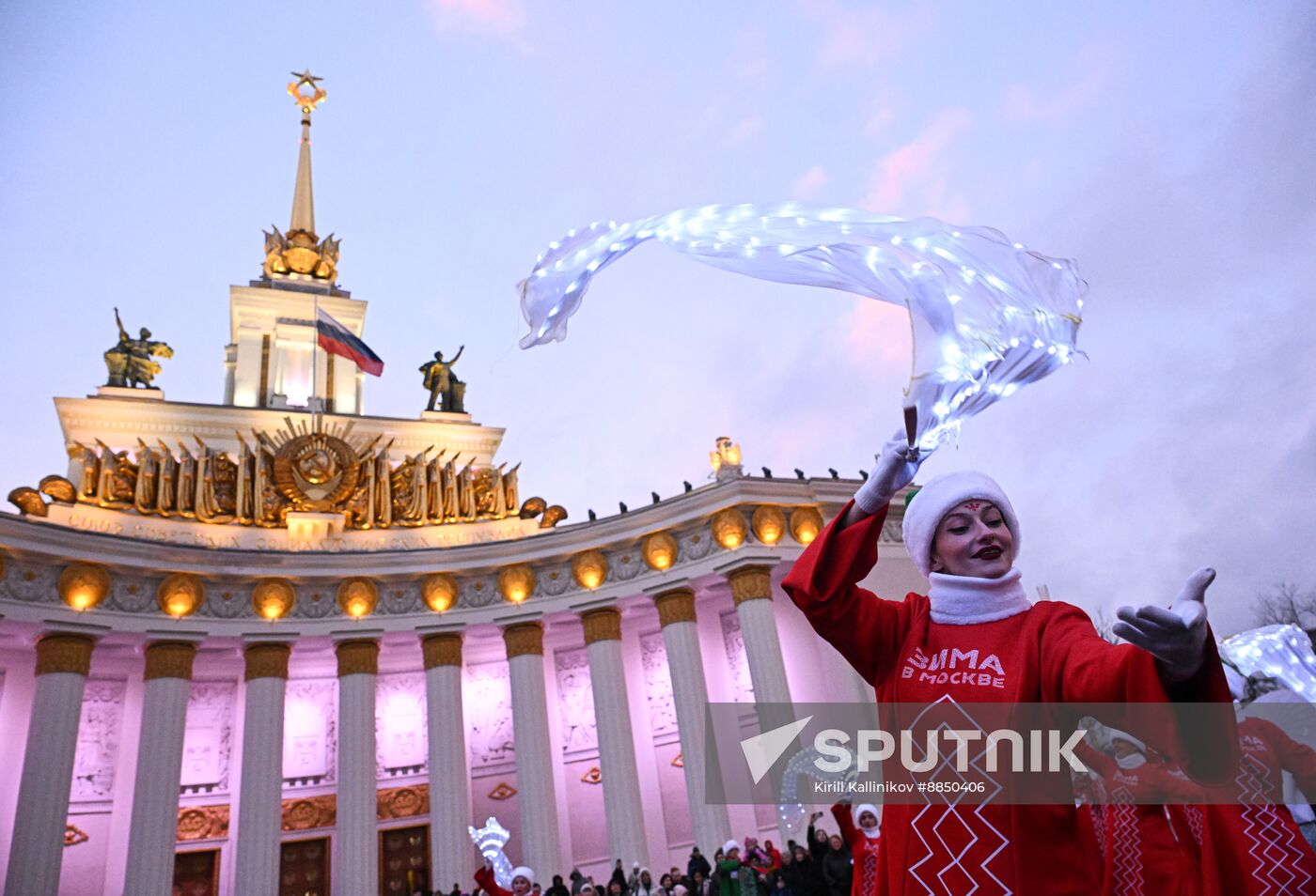 Russia Lunar New Year Celebration