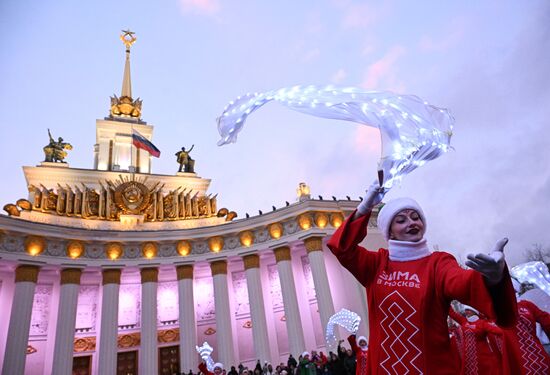 Russia Lunar New Year Celebration