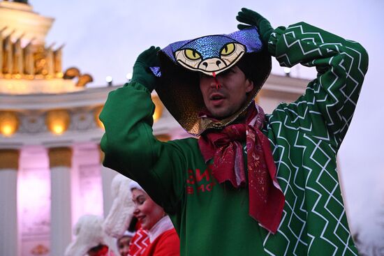 Russia Lunar New Year Celebration