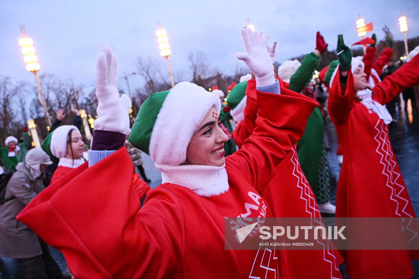 Russia Lunar New Year Celebration
