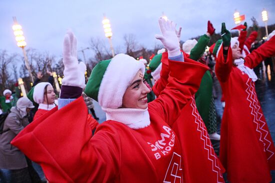 Russia Lunar New Year Celebration