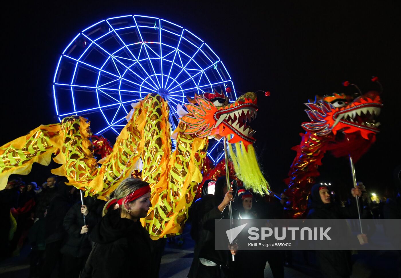 Russia Lunar New Year Celebration
