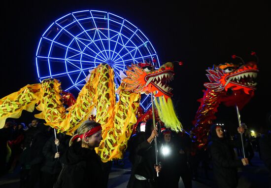 Russia Lunar New Year Celebration