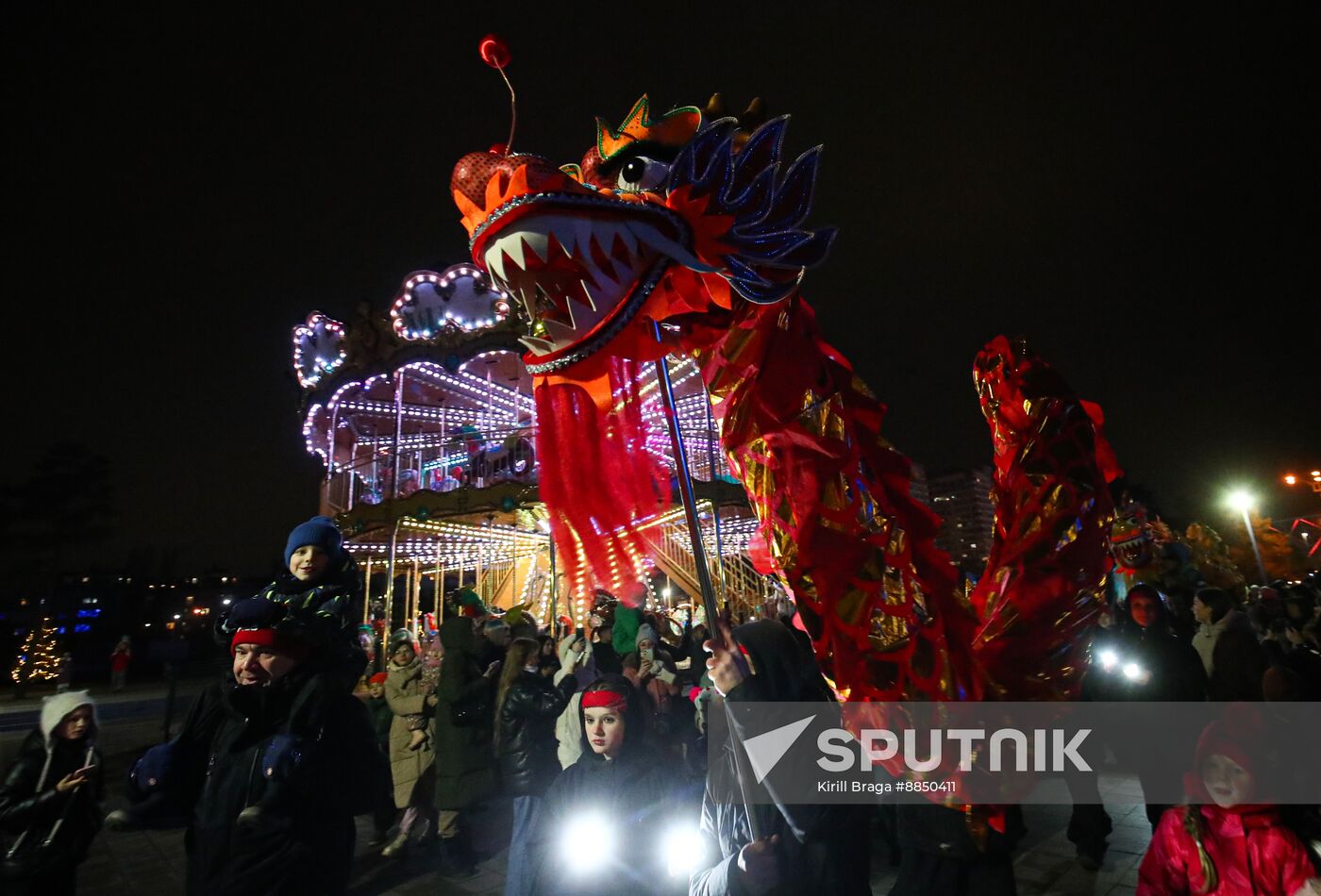 Russia Lunar New Year Celebration