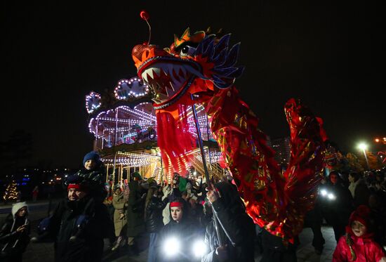 Russia Lunar New Year Celebration
