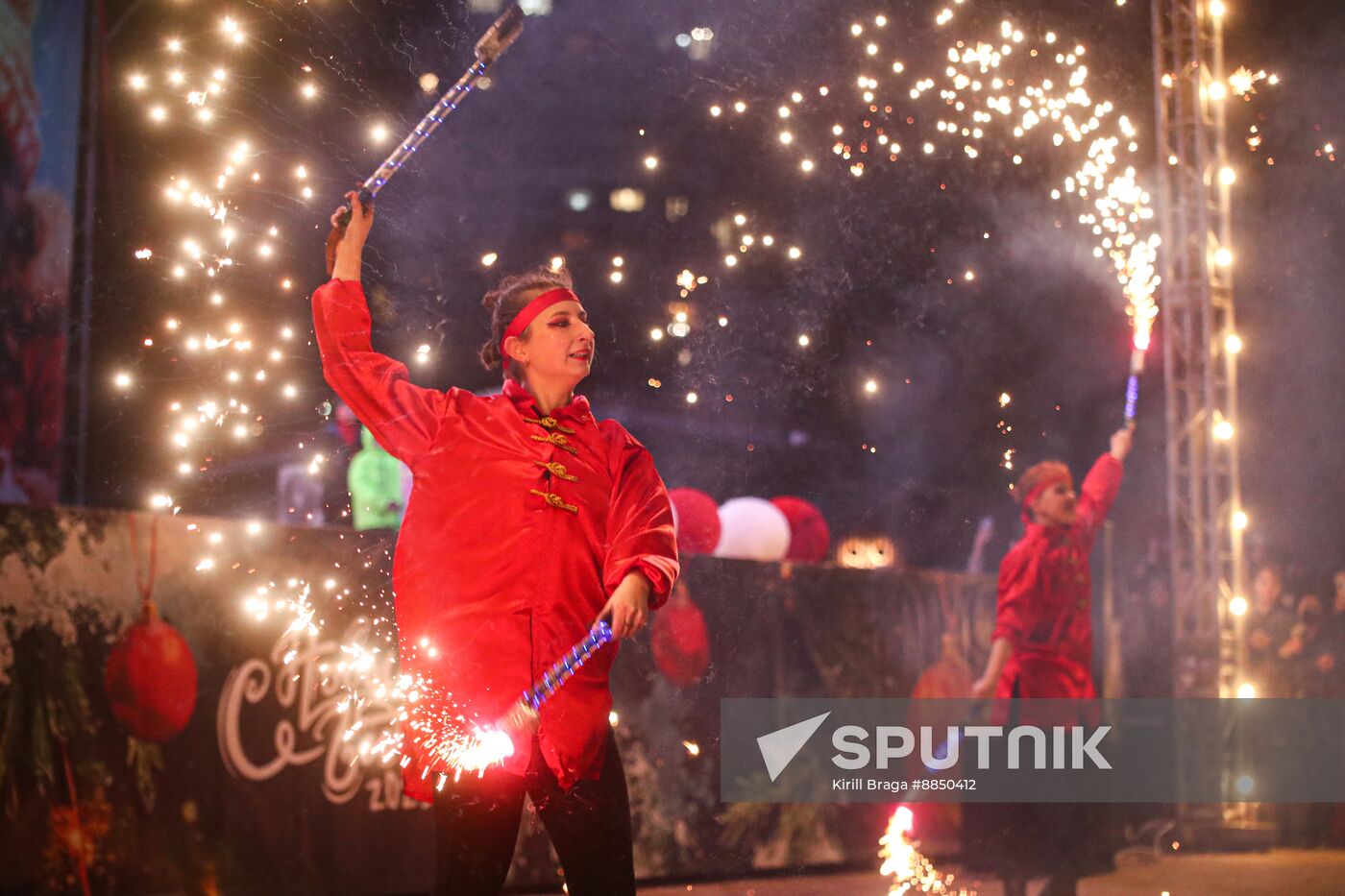 Russia Lunar New Year Celebration