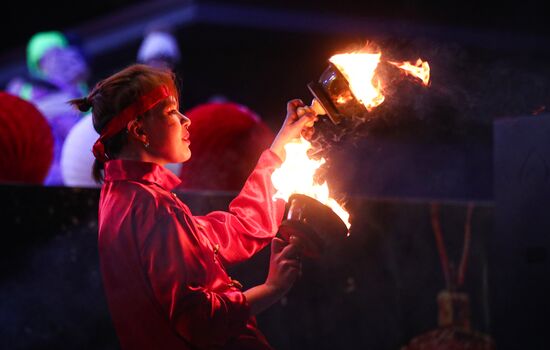 Russia Lunar New Year Celebration