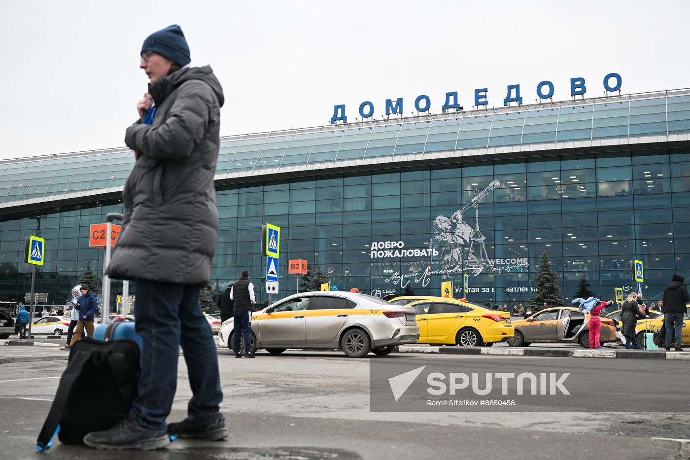 Russia Domodedovo Airport Privatization Probe