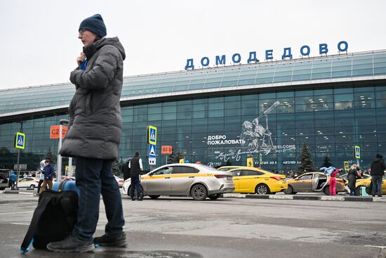 Russia Domodedovo Airport Privatization Probe