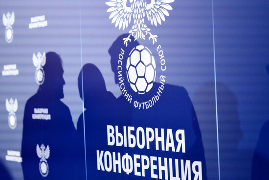 Russia Football Union President Election