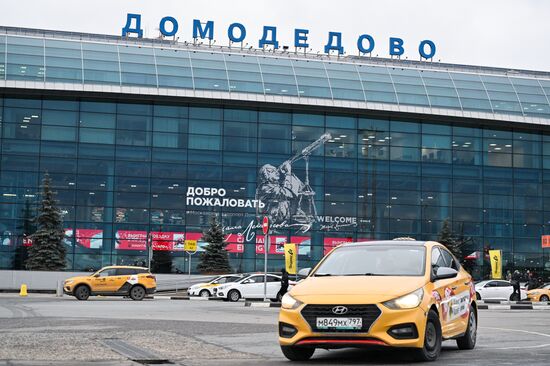 Russia Domodedovo Airport Privatization Probe