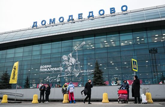 Russia Domodedovo Airport Privatization Probe