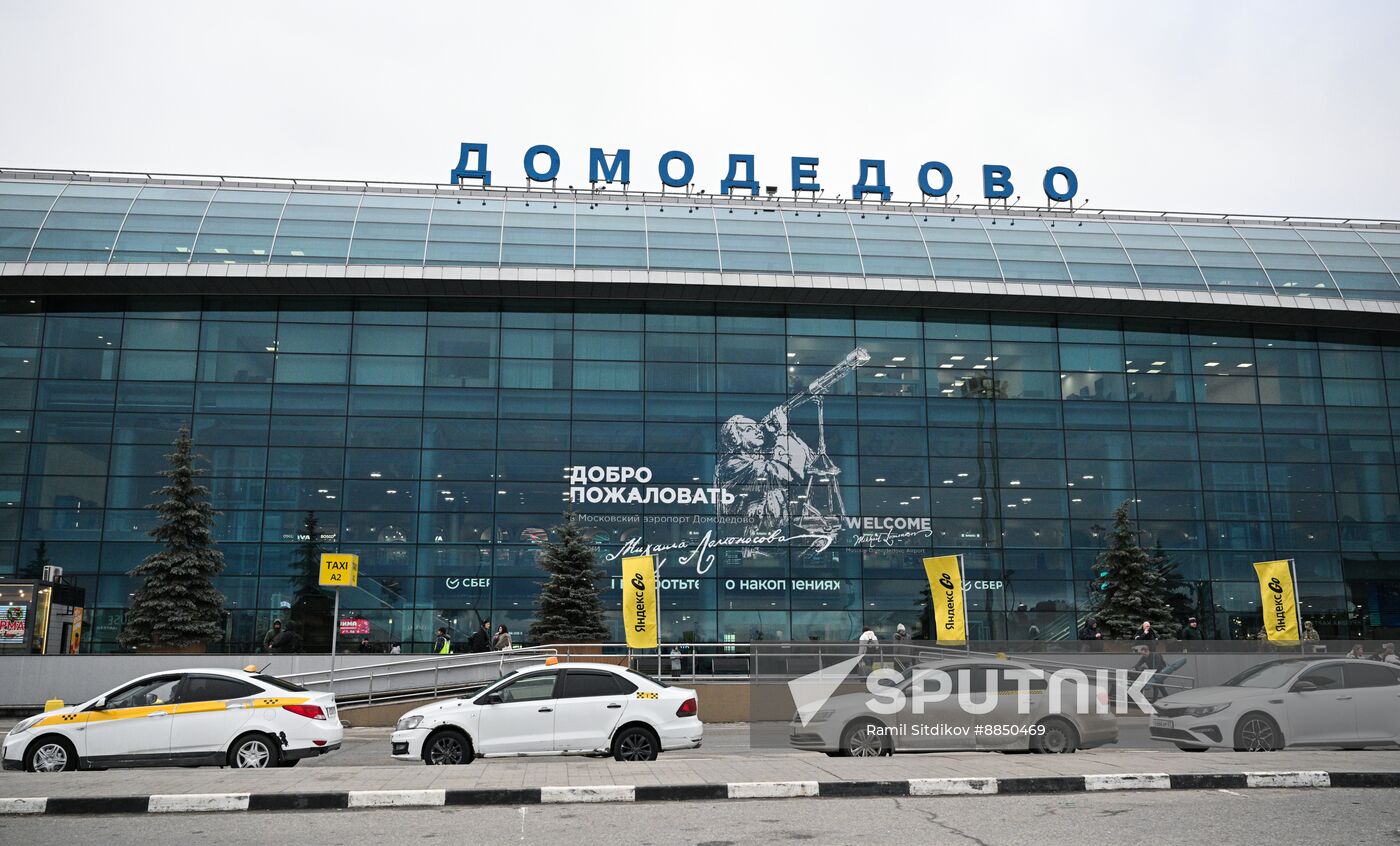 Russia Domodedovo Airport Privatization Probe