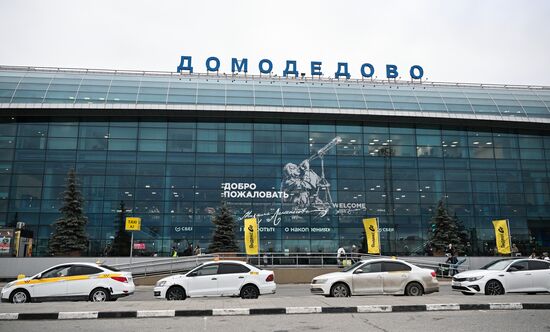 Russia Domodedovo Airport Privatization Probe