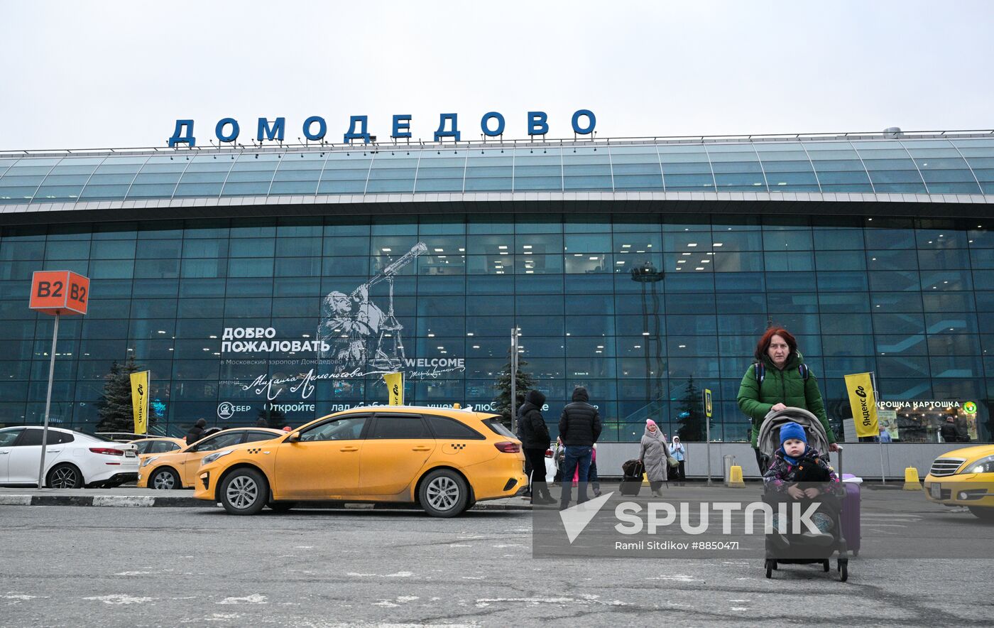Russia Domodedovo Airport Privatization Probe