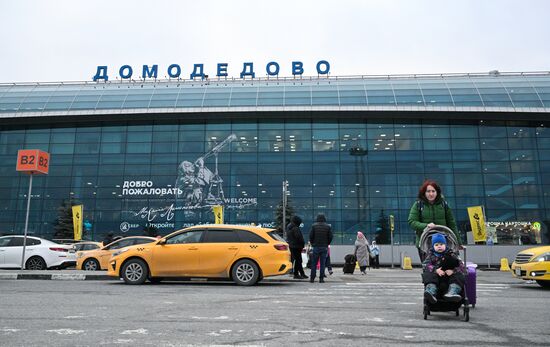 Russia Domodedovo Airport Privatization Probe