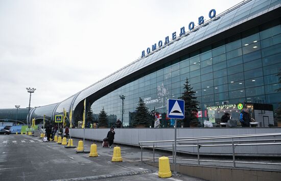 Russia Domodedovo Airport Privatization Probe