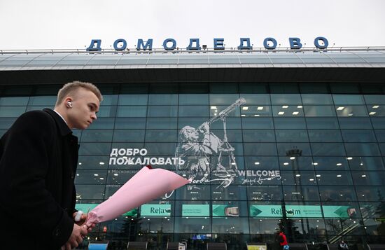 Russia Domodedovo Airport Privatization Probe