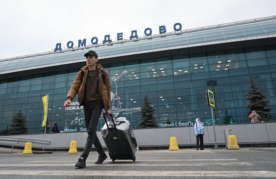 Russia Domodedovo Airport Privatization Probe