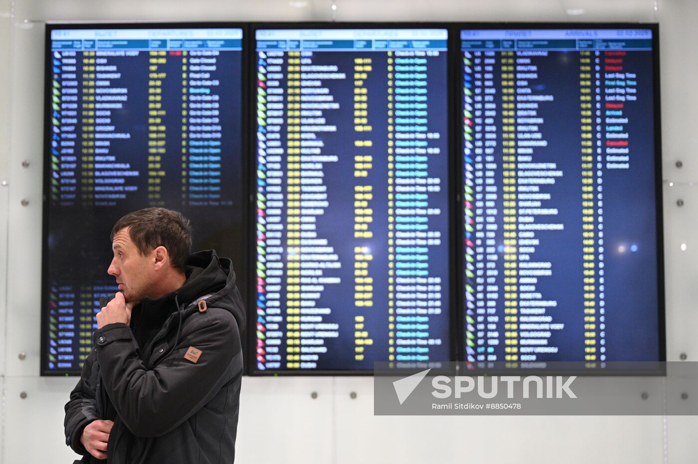 Russia Domodedovo Airport Privatization Probe