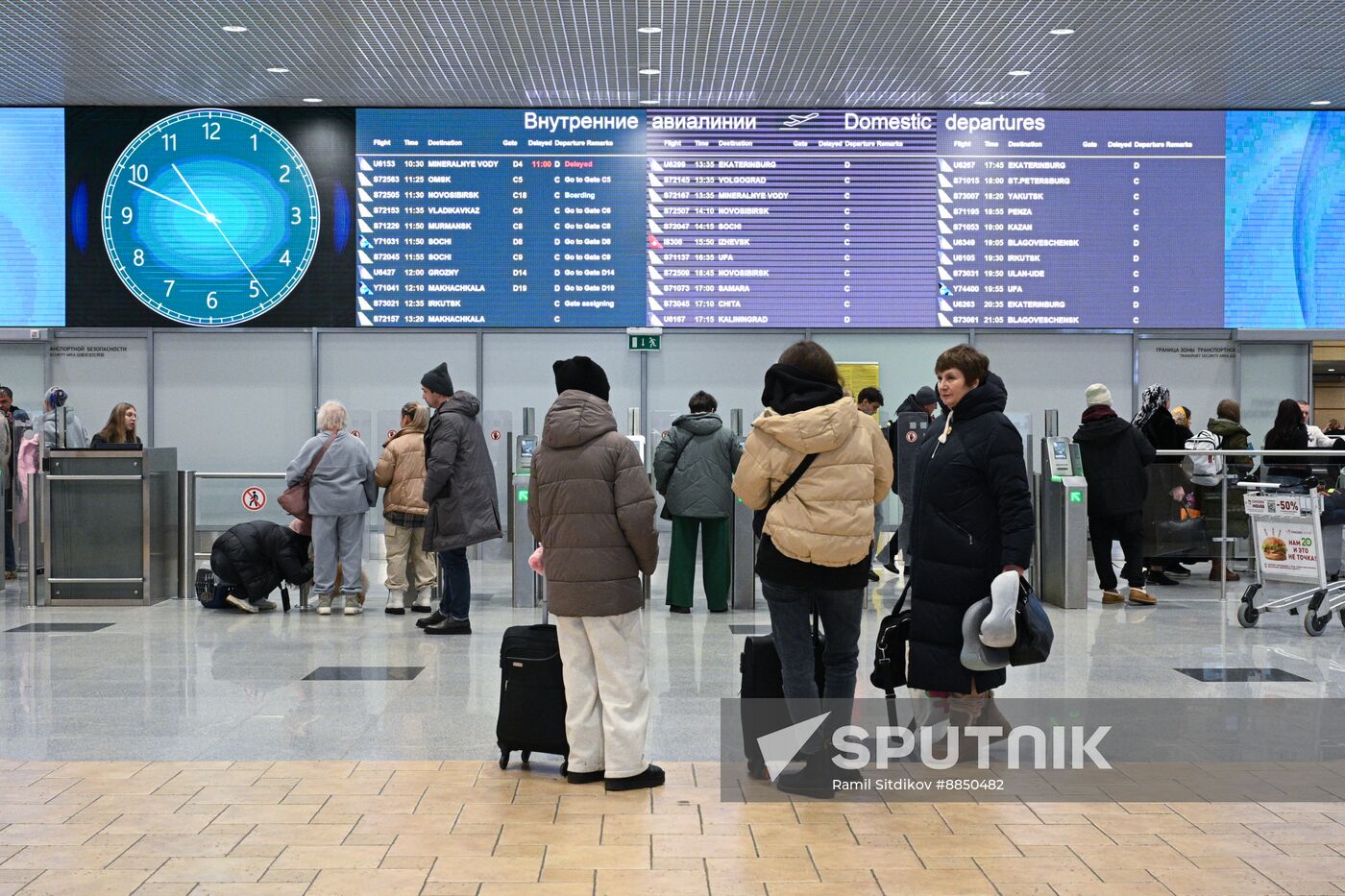 Russia Domodedovo Airport Privatization Probe
