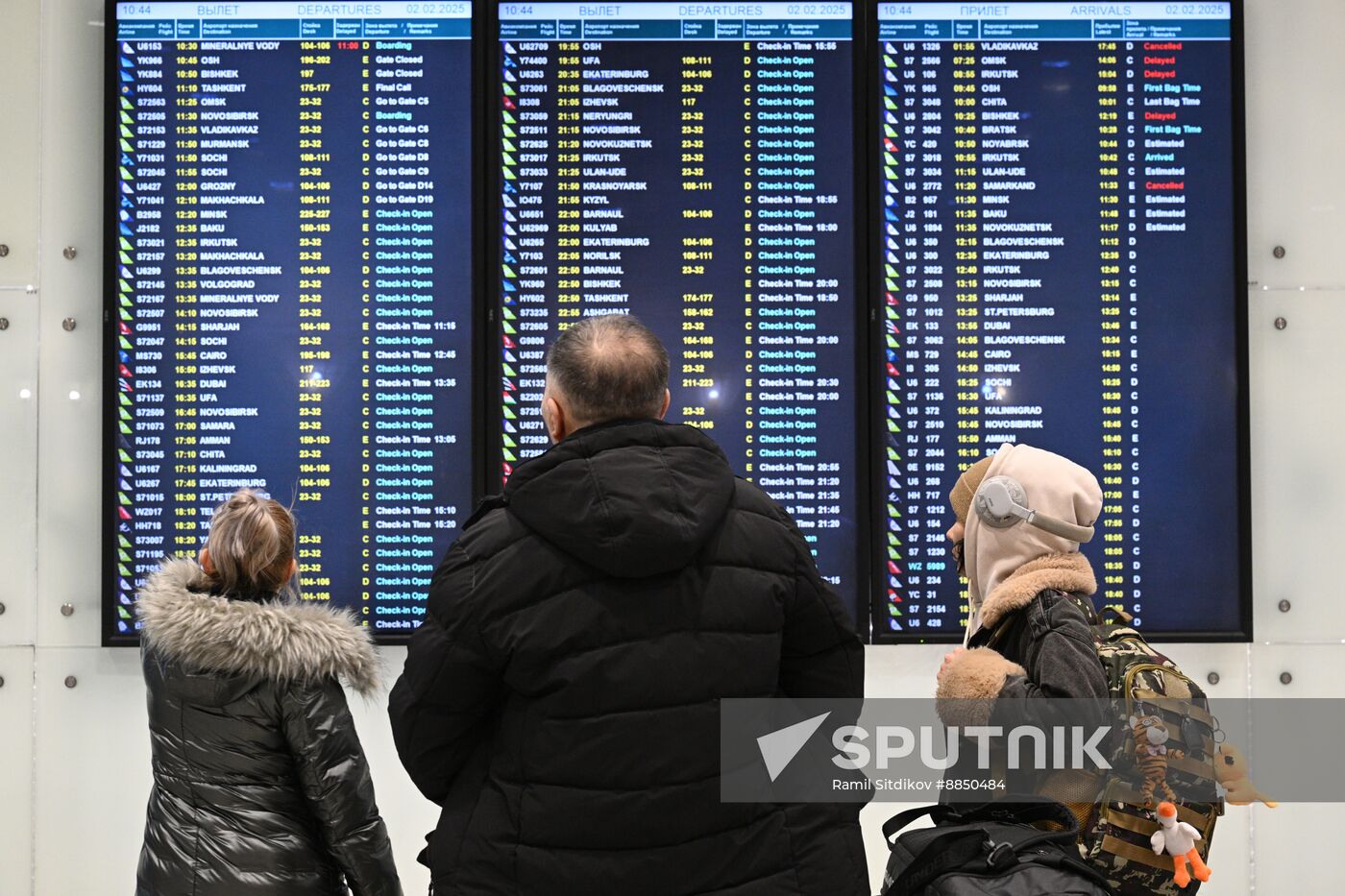 Russia Domodedovo Airport Privatization Probe