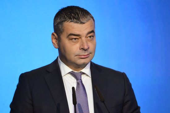 Russia Football Union President Election