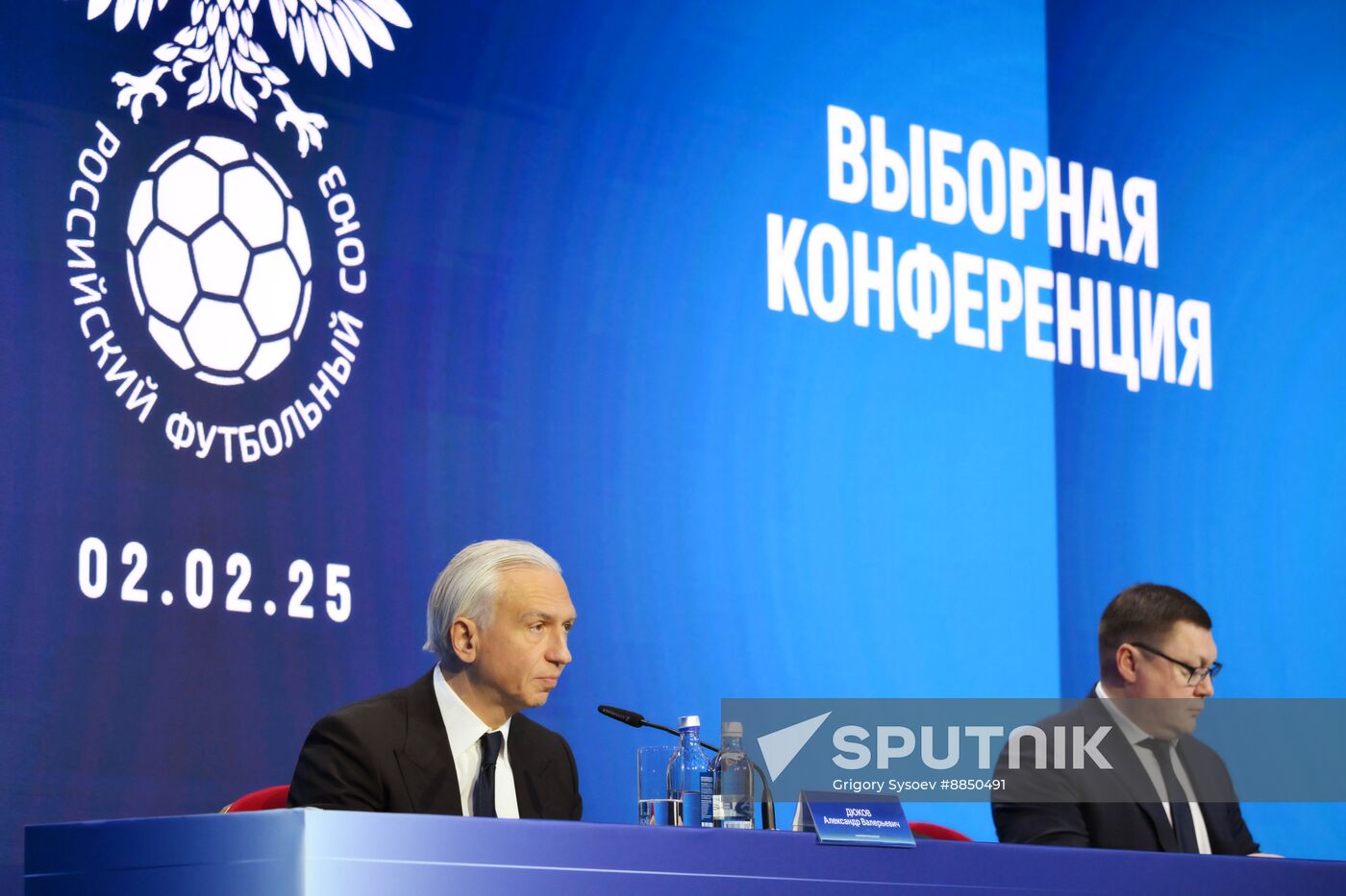 Russia Football Union President Election