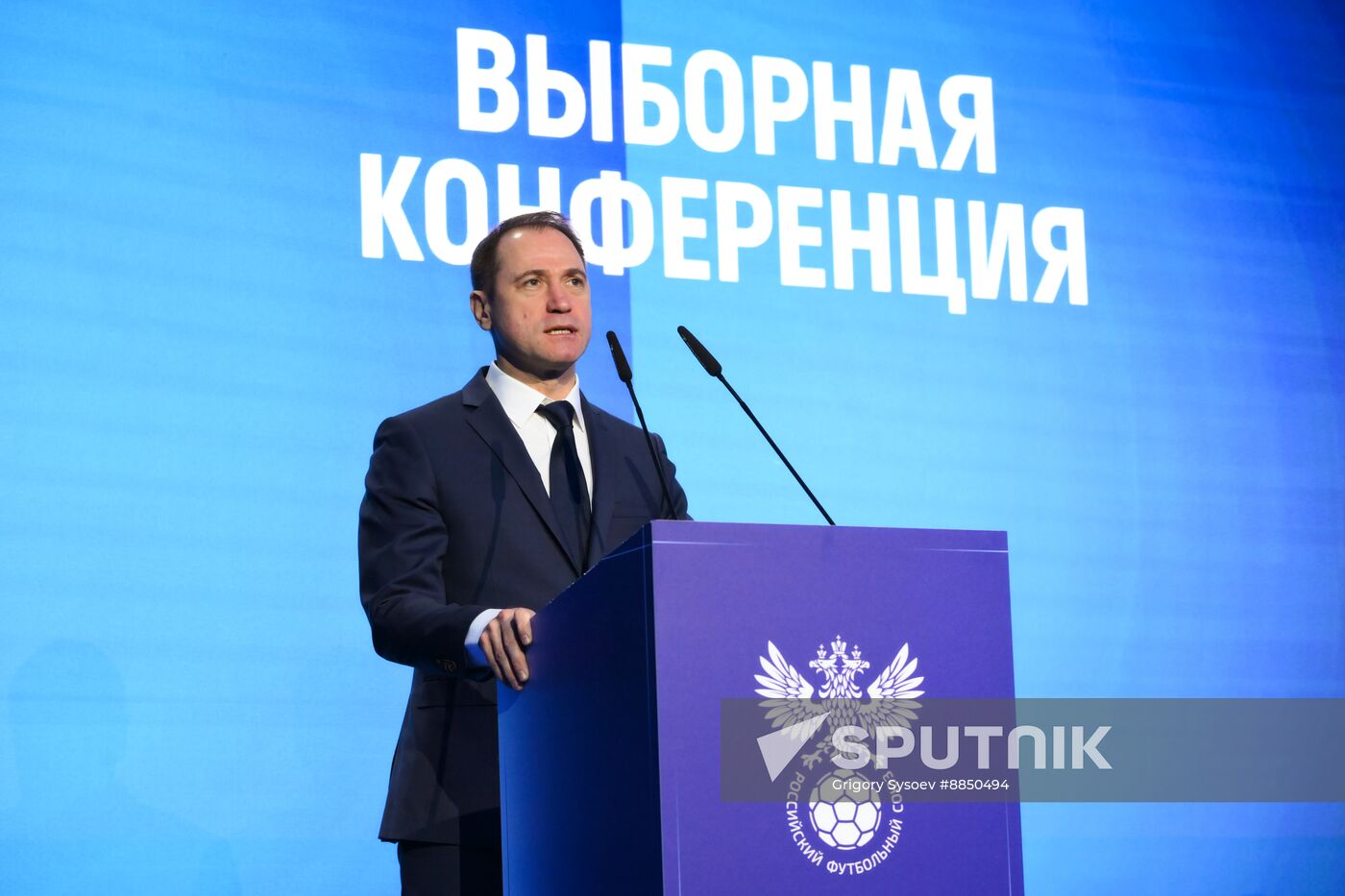 Russia Football Union President Election