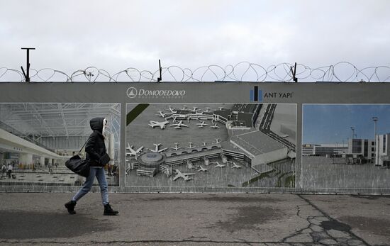 Russia Domodedovo Airport Privatization Probe