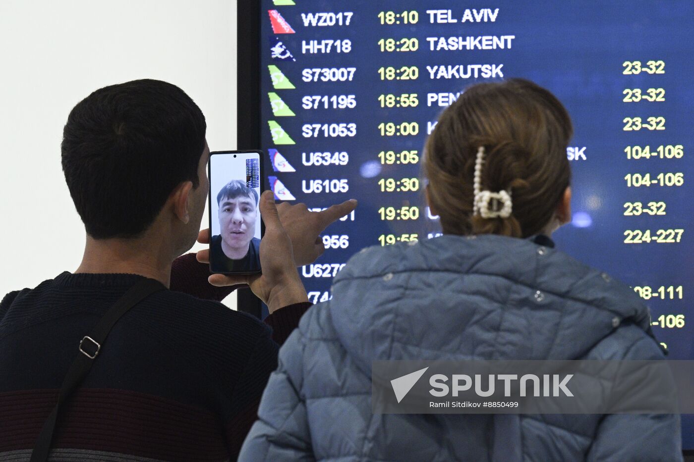 Russia Domodedovo Airport Privatization Probe